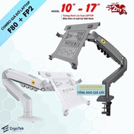 COMBO NB F80 + NB FP2 / Laptop Holder, Clip - 10 - 17 Inch Tablet / Table Clamp - Genuine NorthBayou