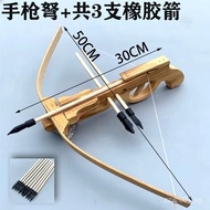 sg Vintage Strong Wooden Bow and Crossbow Set for Boys Outdoor Shooting Professional Bow and Arrow P