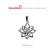 Shing Heng 9K White Gold Diamond Star Pendant