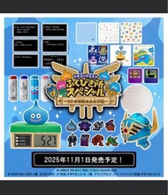 Dragon Quest 勇者鬥惡龍 2025 一番賞 扭蛋 磁石