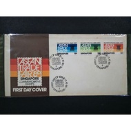1980 First Day Cover Singapore - ASEAN Trade Fair