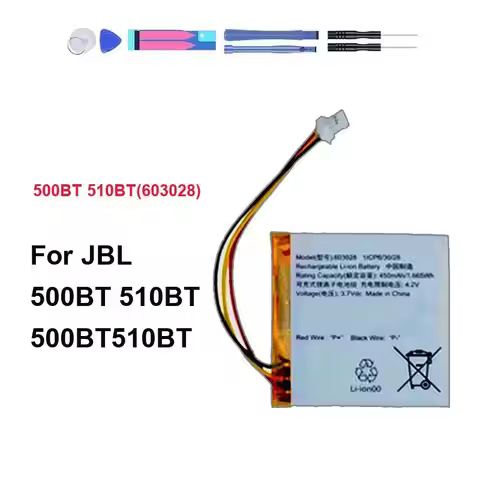 Reliable Power 450mAh For Jbl Tune 510BT 500BT 500 603028 Headset 510BT 603028 Prolonged Performance