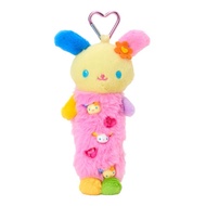 Sanrio "USAHANA MINI POUCH CHARM (3D Bead Series)" USAHANA New Collection From Japan