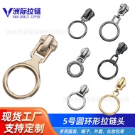No. 5 No. 8 Ring Hanging Paint Plating Color Handbag Box Metal Gold Zipper Puller Clothing Accessori