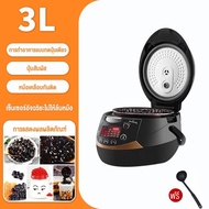 ksrain เคเอสเรน หม้อต้มไข่มุกไฟฟ้า 900W หม้อต้มไข่มุกอัตโนมัติ 5 ลิตร Boba Cooker ไส้หม้อกันติด มีระ