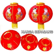 MERAH NEW 24in 8in Round Chinese NEW Year Lanterns Pair of Chinese NEW Year Decorations Outdoor Red 