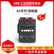 ABB AX Series AC Contactor AX95-30-11-85 * 380-400V50Hz/400-415V60Hz