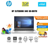 [ผ่อน0%10ด.]HP ELITEBOOK 840G8-0B1TU/Intel Core i7-1165G7 /ประกัน3y+Onsite