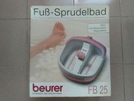 水力按摩腳療 FUB-Sprudelbad beurer FB 25
