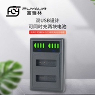 ENEL23 Charger Suitable for Nikon Camera P6 P610S P9 P9S S810C B7