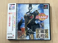 日版 PS KOEI SANGOKUSHI 光榮三國志孔明傳 中國歷史戰略模擬遊戲 三國志大戰略遊戲經典