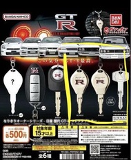 Gtr車匙扭蛋 剩返r32 33 同老爺車