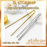 Korean barbecue chopsticks tongs, stainless steel serrated stainless steel tongs, small stainless st