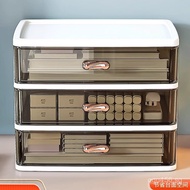 Drawer-Type Desktop Handle Storage Cabinet Organizer Box Workstation Office Organization Cosmetics S