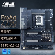 Applicable Workstation Intel ASUS ProArt Z790-CREATOR WIFI Motherboard LGA1700