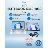 HP ELITEBOOK X 360 1030 G7 TOUCHSCREEN