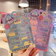 Taoyuan Big Reward Ugly Fish Name Sticker Creative Cute Seamless Water Tear Partition Note