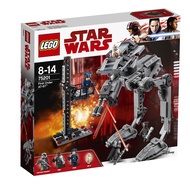 [BrickSanc] LEGO Star Wars 75201 First Order AT-ST