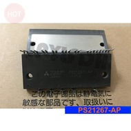 PS21267-AP PS21265-AP Smart Power Module