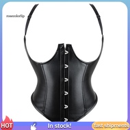 RR Waist Cincher Corset Black Smooth Surface Front Closure Adjustable Waist Cincher Corset