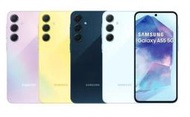 ※台中實體店面通訊行※全新台灣公司貨保固一年三星 SAMSUNG Galaxy A55 8G/256GB 三星A55