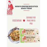 Nonya Empire Rice Stick Kway Teow 8 piece x 50g