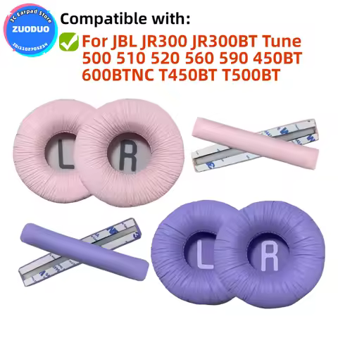 Soft Leather Headphone Ear Pads Compatible For JBL JR300 JR300BT Tune 500 510 520 560 590 450BT 600B