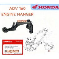 ADV160 ENGINE HANGER UNDER BRACKET ENGINE STAY 50350-K0W-NA0