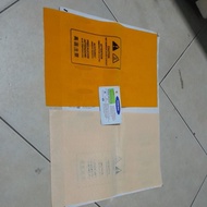 CANON IR 6000 HEATING CLOTH/6570/5075