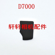 Brand New Suitable for Nikon D7000 Thumb Leather Thumb Leather Side Belt Rubber Rubber Leather Acces