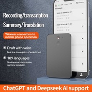 A3 Vertical Dual Button-AI Recording ChatGPT Smart Transfer Translation Voice Recorder APP Control R
