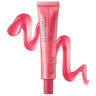 Arencia TXA Booster Shot 30ml Face & Eye Cream, Dark Spot Correcting Brightening Moisturizer