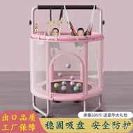 Children's Trampoline Home Indoor Baby Bouncing Bed Children's Abdominal Exercising Band Protecting 