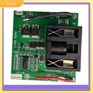 [ELECT] Mini BMS 5S 20A 18V 21V Li-ion Battery Charge Board NTC Temperature Protection