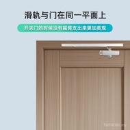 Automatic Fireproof Door Invisible Door Surface Mounted Hotel Hidden Door Closer Door Closer Slide R