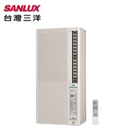 【5日超速裝】SANLUX台灣三洋 2-3坪定頻冷專直立式冷氣 SA-F221FE  電壓110V