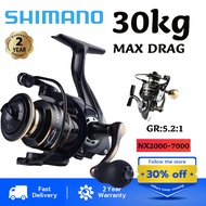 SHIMANO reel Spinning reel mesin fishing reel bc Mesin Pancing Drag 12kg reel Fishing Max Drag 5.2:1 Speed All Metal Body Handle Spool Reel Fishing murah ajiking reel casting