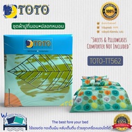 TOTO 26 pattern Bed Sheet Set (Not Including Duvet Cover) ️ Floral Brand 1 No.7705