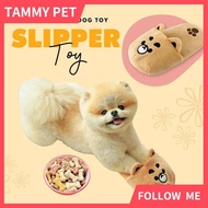 Pet Toy Dog Sound Vocalization Toys Shiba Inu Slippers Toys Dog Stuffed Animal Paper Toy Dog Trainin