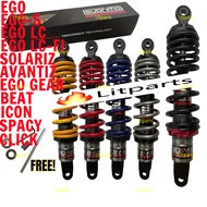 Suprimo Monoshock Absorber Adjustable 305mm Ego Ego-S Ego-LC Fi Ego-Gear Solariz Avantiz Beat Icon S