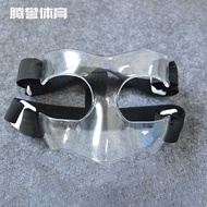 Basket Basketball Mask Football Mask Face Protection Nose Protection Mask CBA Mask Basketball Protec
