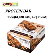 gomgom Protein Bar 600g - 12 Bars, 3,120 kcal, High Protein Snack for Fitness Lovers