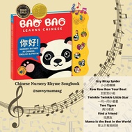 Bao Bao Learns Chinese (Nursery Rhymes) Audio Song Book