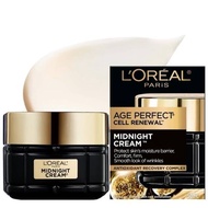Loreal Age Perfect Cell Renew midnight Cream Serum anti aging