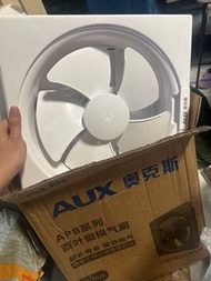12吋風扇｜ 啱用攞去