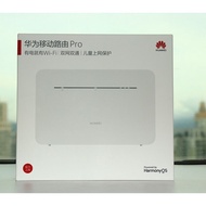 Huawei B535 Cat7 4G Router - 5Ghz Dual Band 300mbps Speed