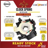 NISSAN LIVINA(07-19)NAVARA(07-10)LATIO(04-16) AIRBAG / CLOCK SPRING /8PIN/SINGLE/25564/25567-EV06E
