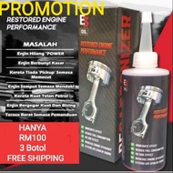 E3OIL DESCARBONIZER sales