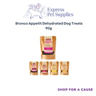 Bronco Appetit Dehydrated Dog Treats 90g