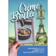 Creme Brulee II - Penerbit UiTM (ISBN:  9789673638710)